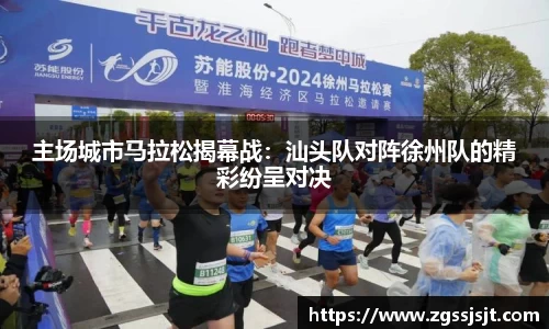 BOB半岛体育登录入口