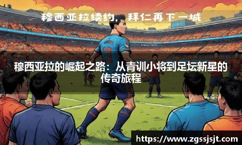 BOB半岛体育登录入口