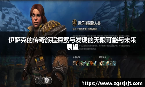 BOB半岛体育登录入口