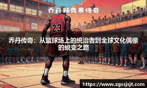BOB半岛体育官方网站