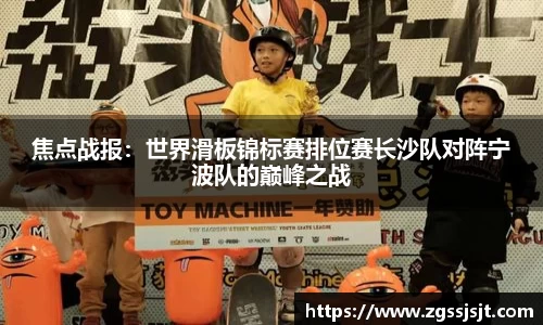 BOB半岛体育
