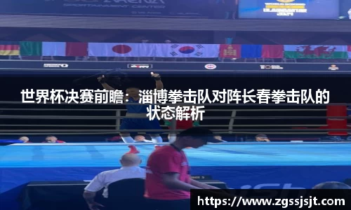 半岛体育