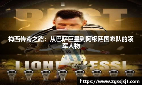 半岛体育