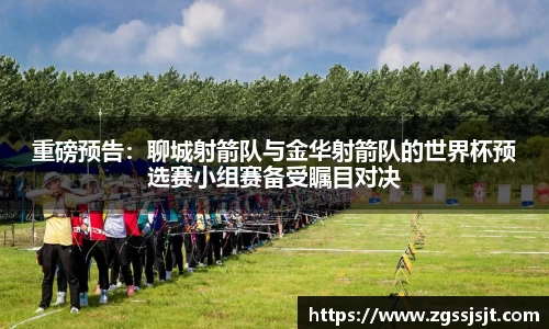BOB半岛体育