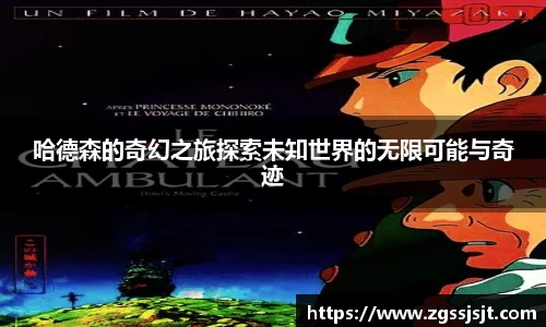 BOB半岛体育官方网站