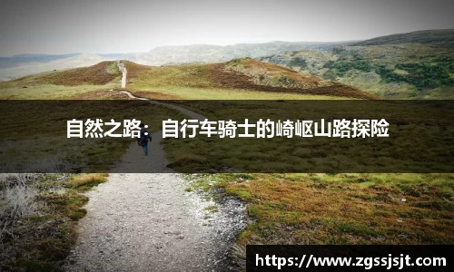 BOB半岛体育登录入口