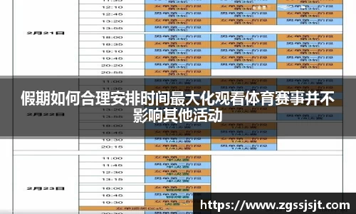 BOB半岛体育官方网站